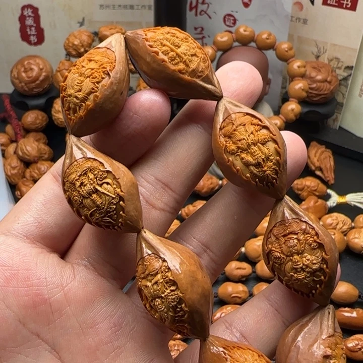 橄榄核手串/手链福利