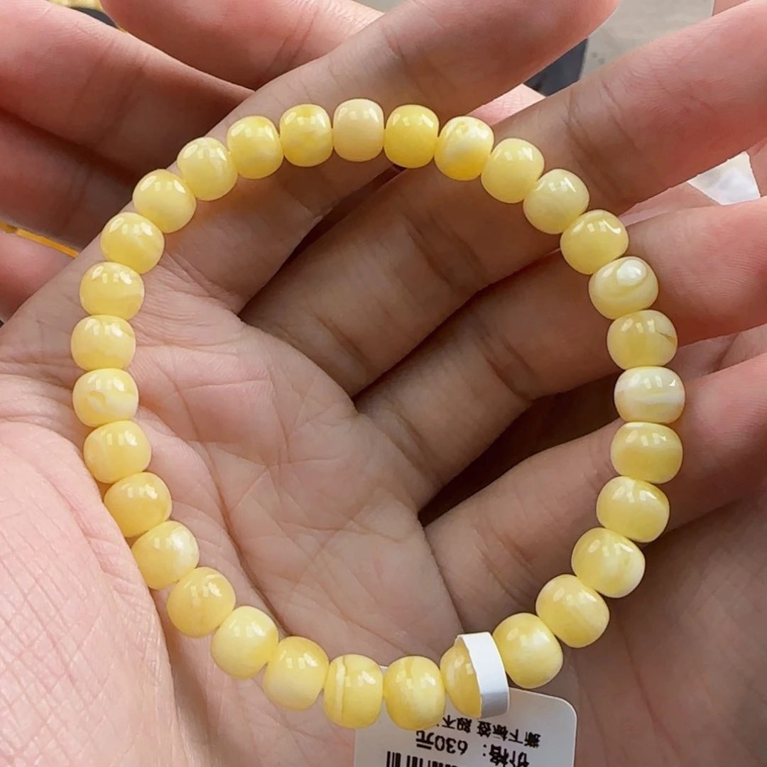 未镶嵌蜜蜡珠宝奇石