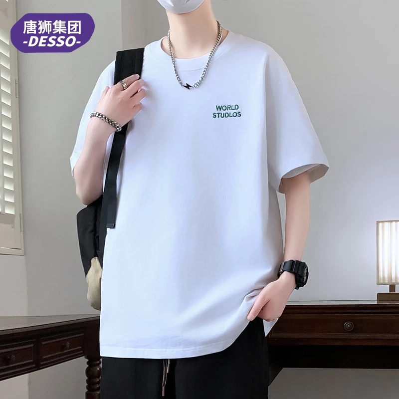 唐狮集团DESSO夏季男士纯棉短袖T恤重磅运动情侣装休闲百搭半袖