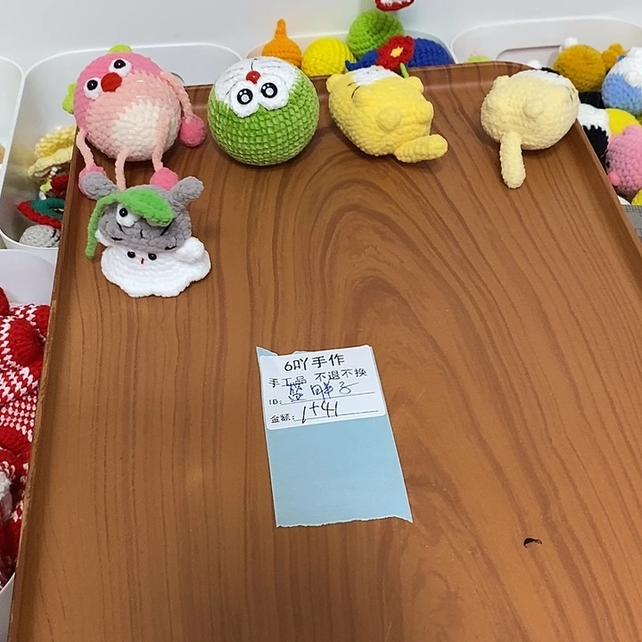 针织品蓝胖子专拍链接