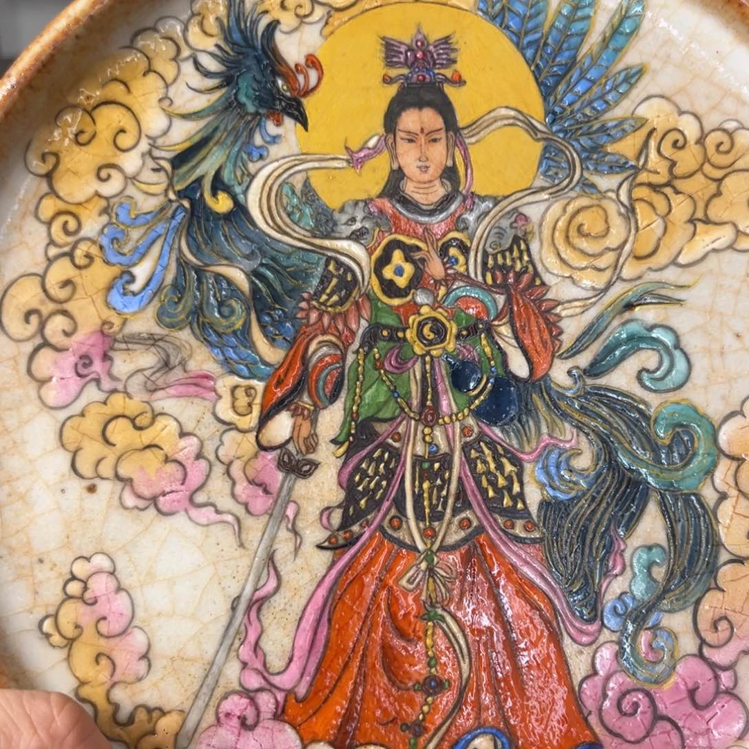 新品志野九天玄女壶承