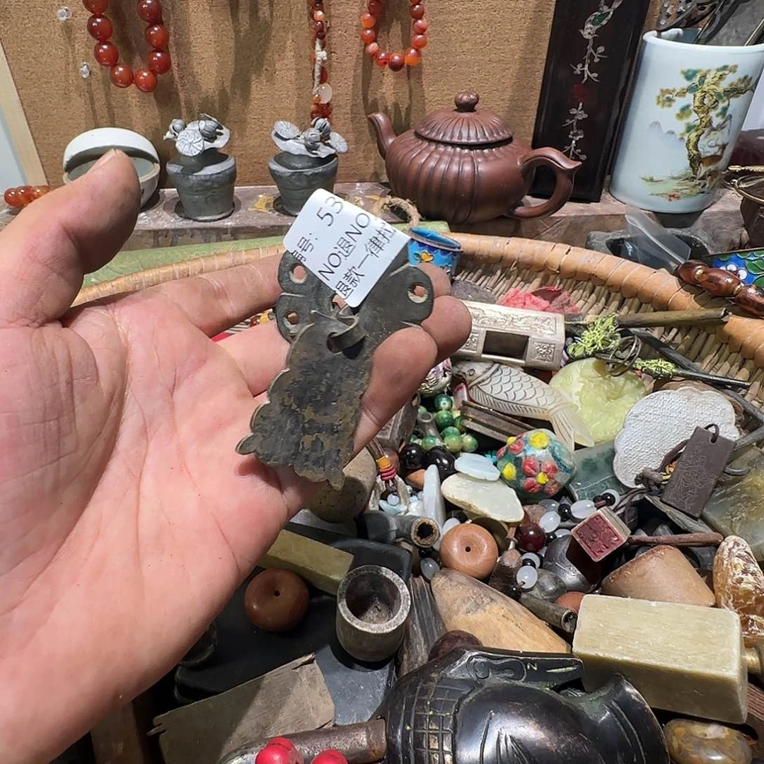 请***称瓷片534。  0000000000