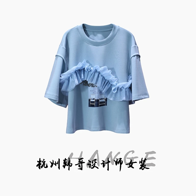 【韩哥女装】2025设计师系列品月蓝拼贴蕾丝休闲圆领重工短袖8967
