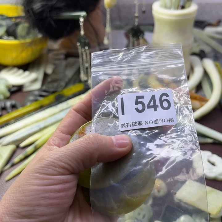 蛇纹石玉发饰合金子*语