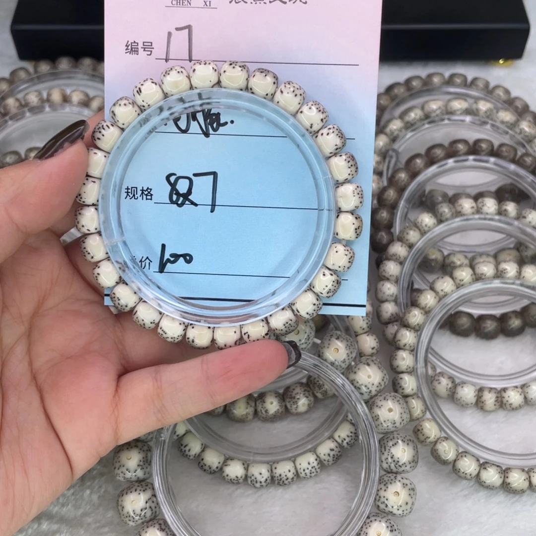 你***r星月菩提吊坠17河豚