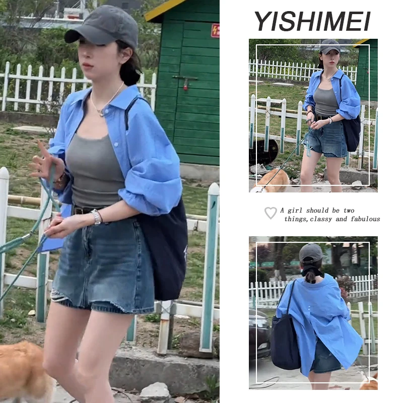 夏季时尚穿搭2025年新款韩版百搭吊带韩系防晒衬衫显瘦短裤三件套