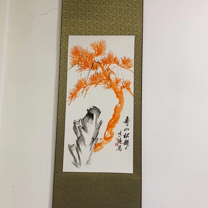 书法9999999999999999