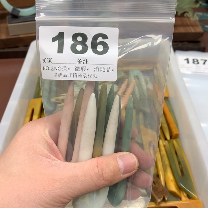 蛇纹石玉发饰合金筱***土