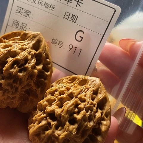 游***鱼把件桃核自产自销……
