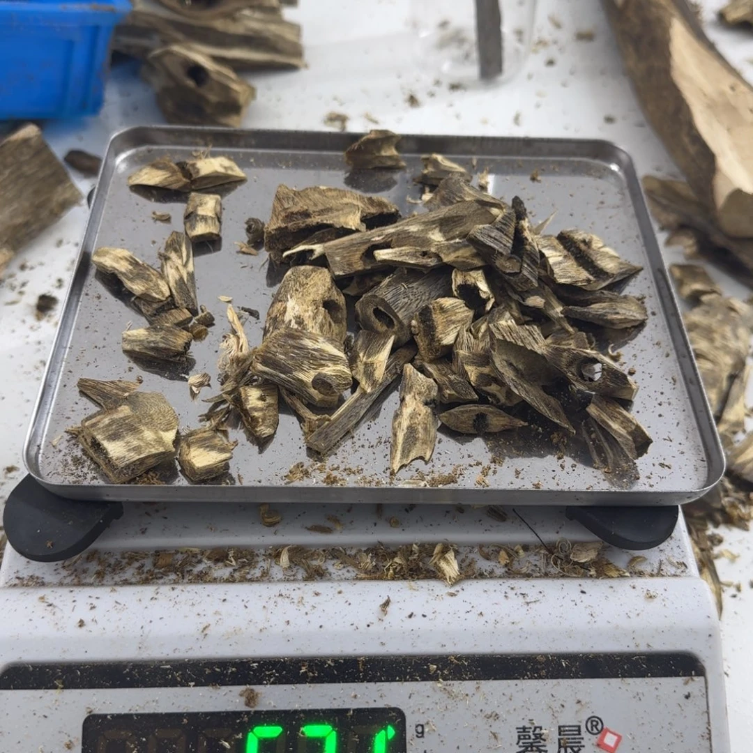 沉香碎屑沉香绿绮楠沉香53克绿绮楠沉香53克