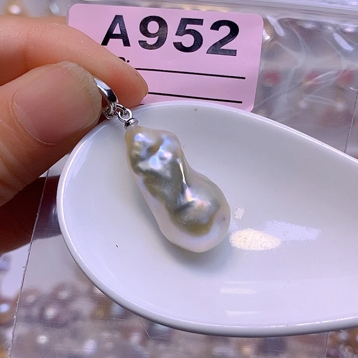 淡水珍珠未镶嵌颈饰