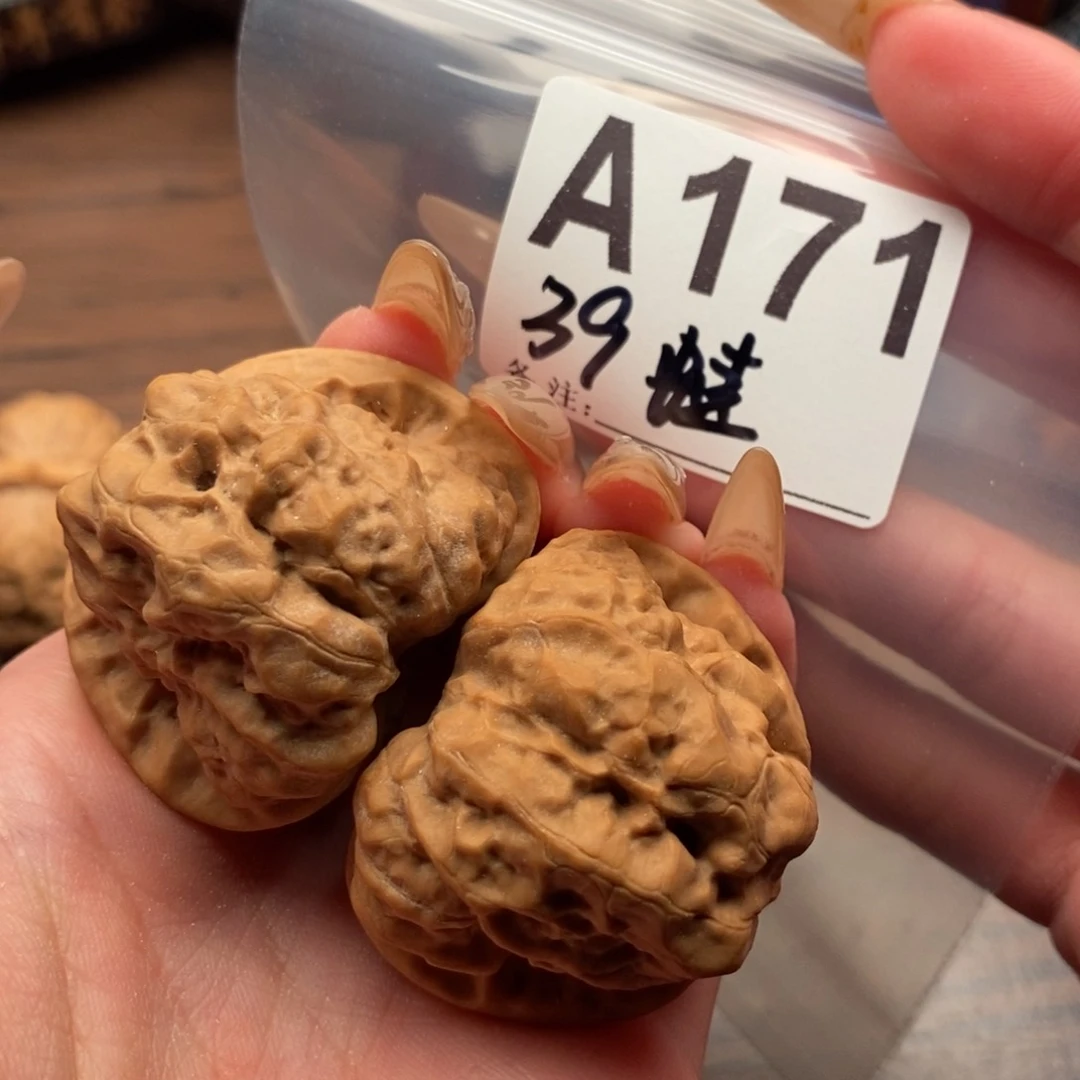 39四开背蛤蟆头文玩