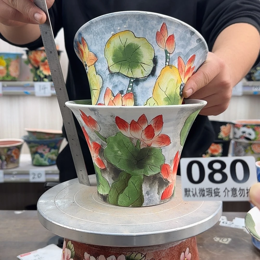 瑕疵瑕疵瑕疵瑕疵080
