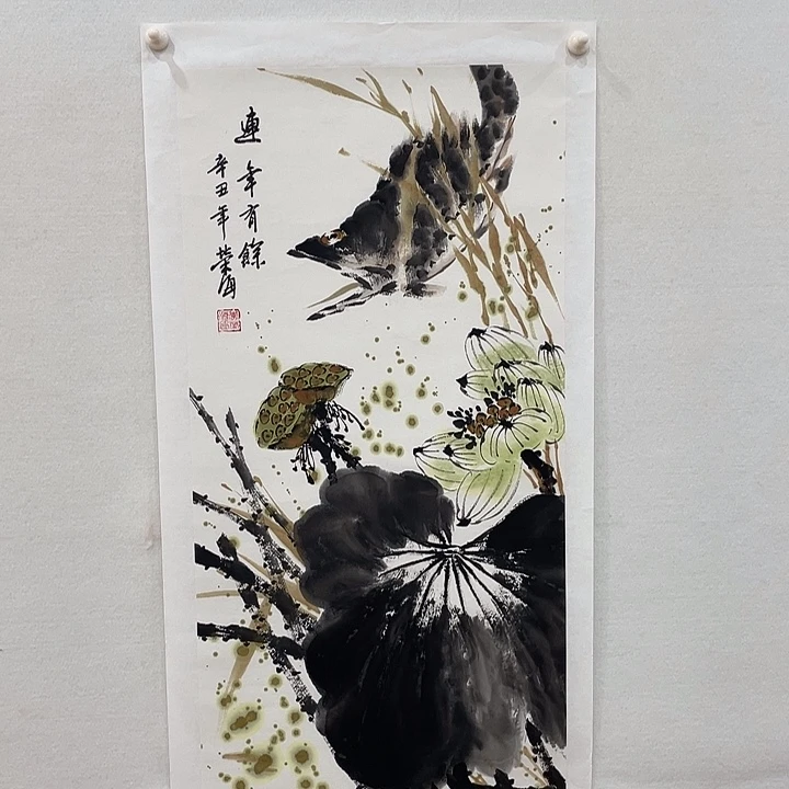 博航艺术书法作品