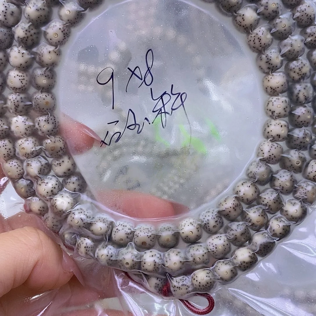 星月菩提手串石玉