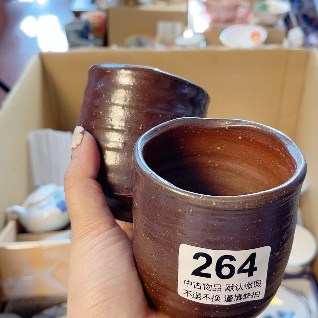 瓷片抓****）264啦啦啦啦啦啦啦啦