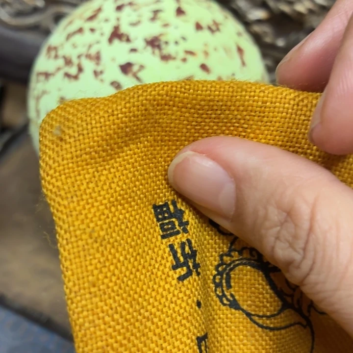 织绣哈哈哈哈哈哈哈哈哈哈哈哈哈