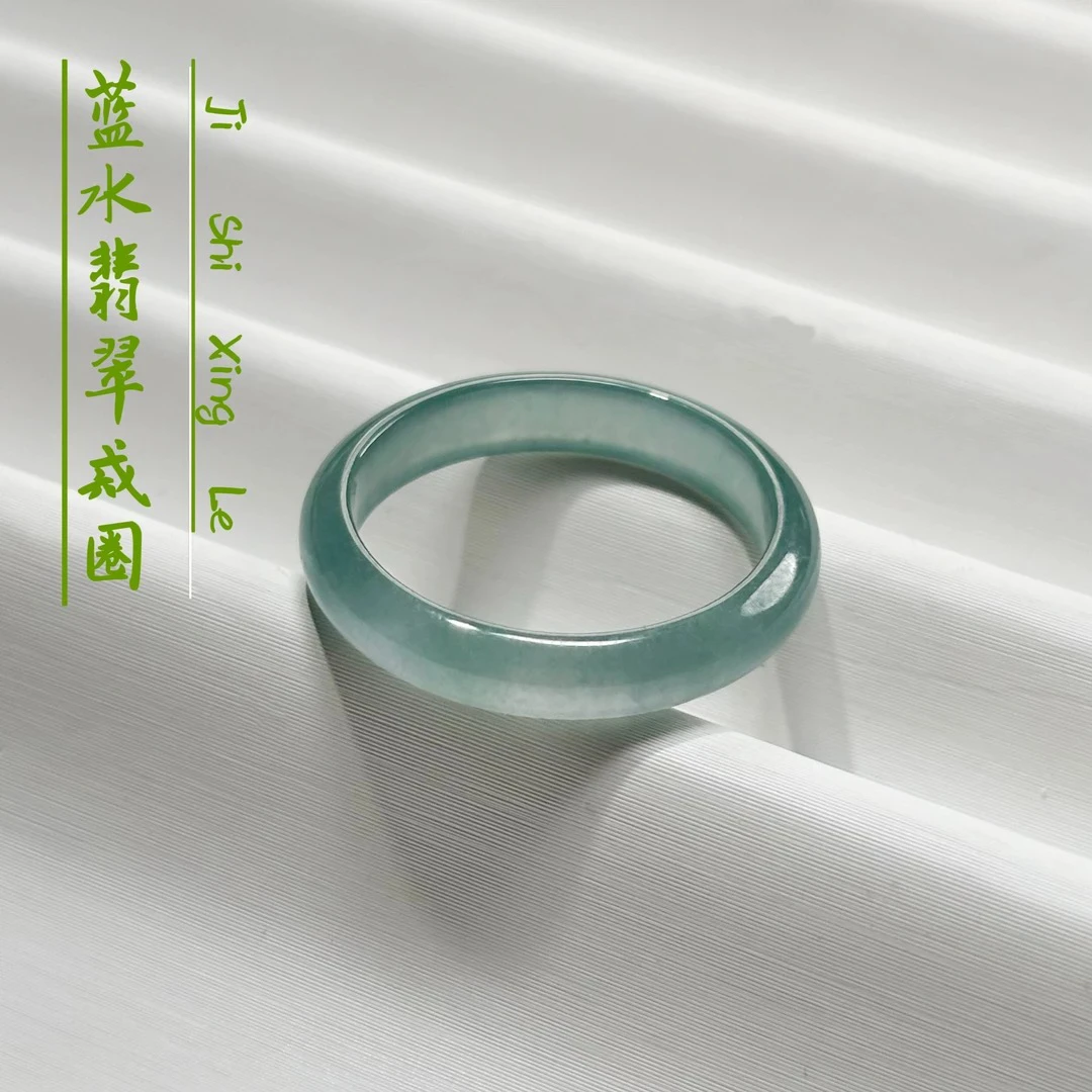 6-25圈口天然A货蓝水翡翠戒圈翡翠戒指古法女士高冰多样发一026
