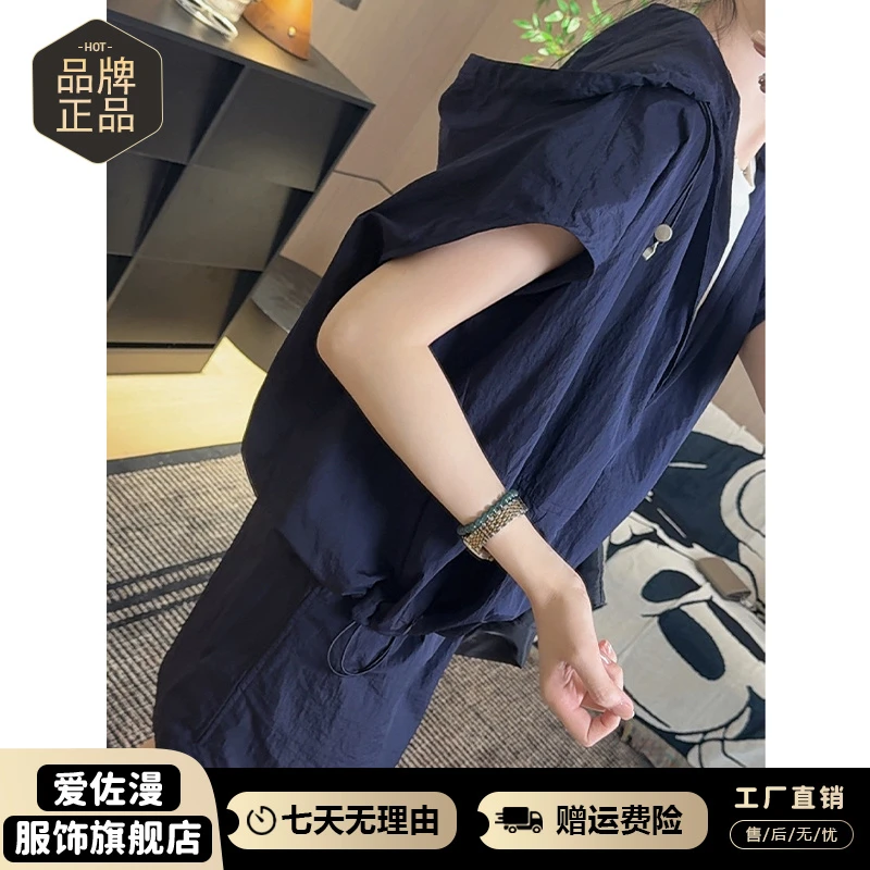 休闲连帽宽松套装女士2025年夏季新款小众洋气上衣高腰短裤两件套
