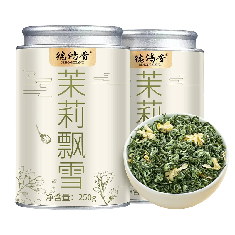 【6A特级茉莉飘雪】正宗茉莉花茶2025新茶浓香型茉莉飘雪绿茶花茶