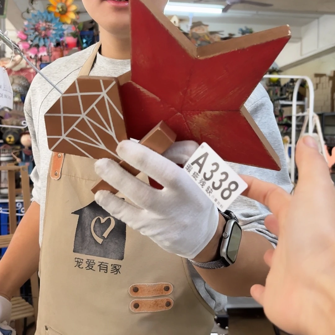 核桃木/黑胡桃（胡桃木）