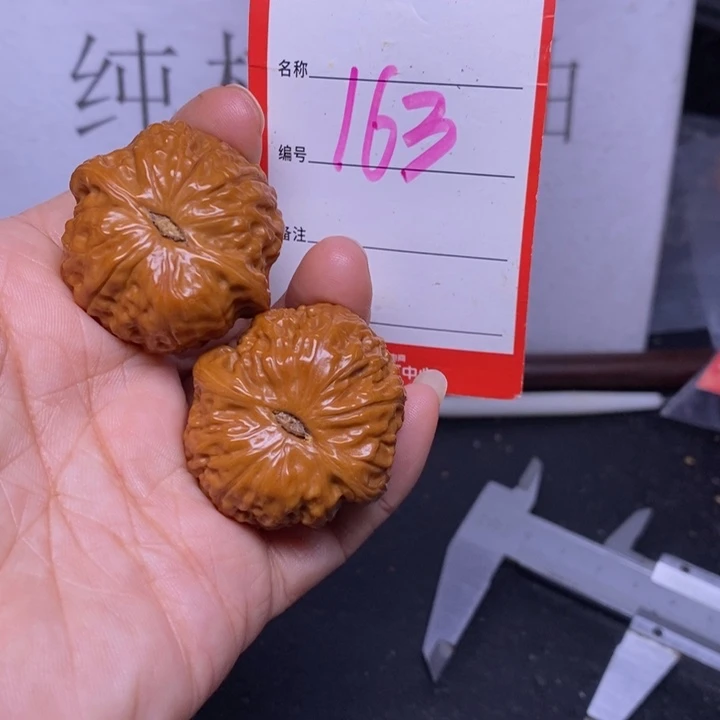 把件文玩核桃163，35乾隆磨
