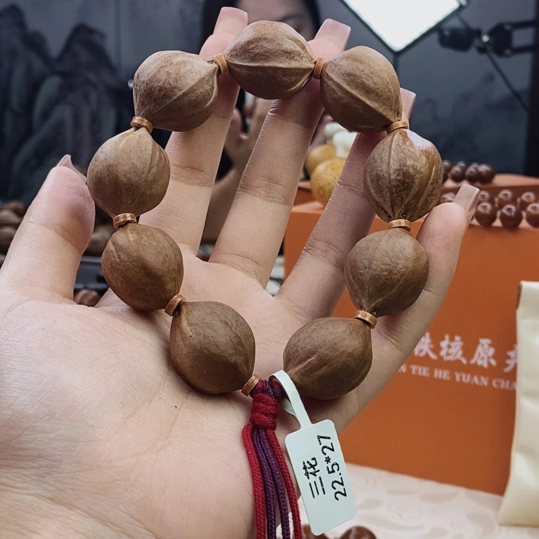手串橄榄核踏*原生态正宗梅林铁核
