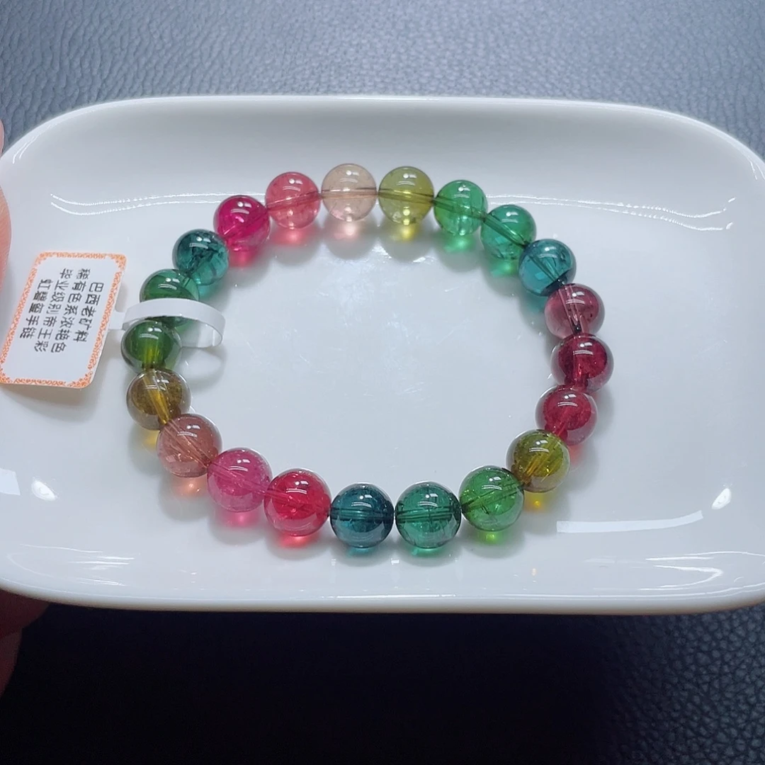 碧玺手链未镶嵌9.3mm左右