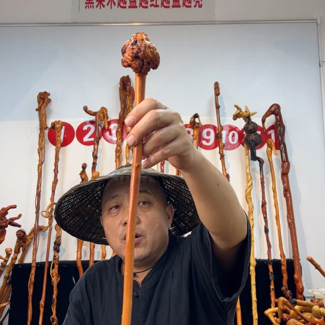 黑果木其他黑果木650