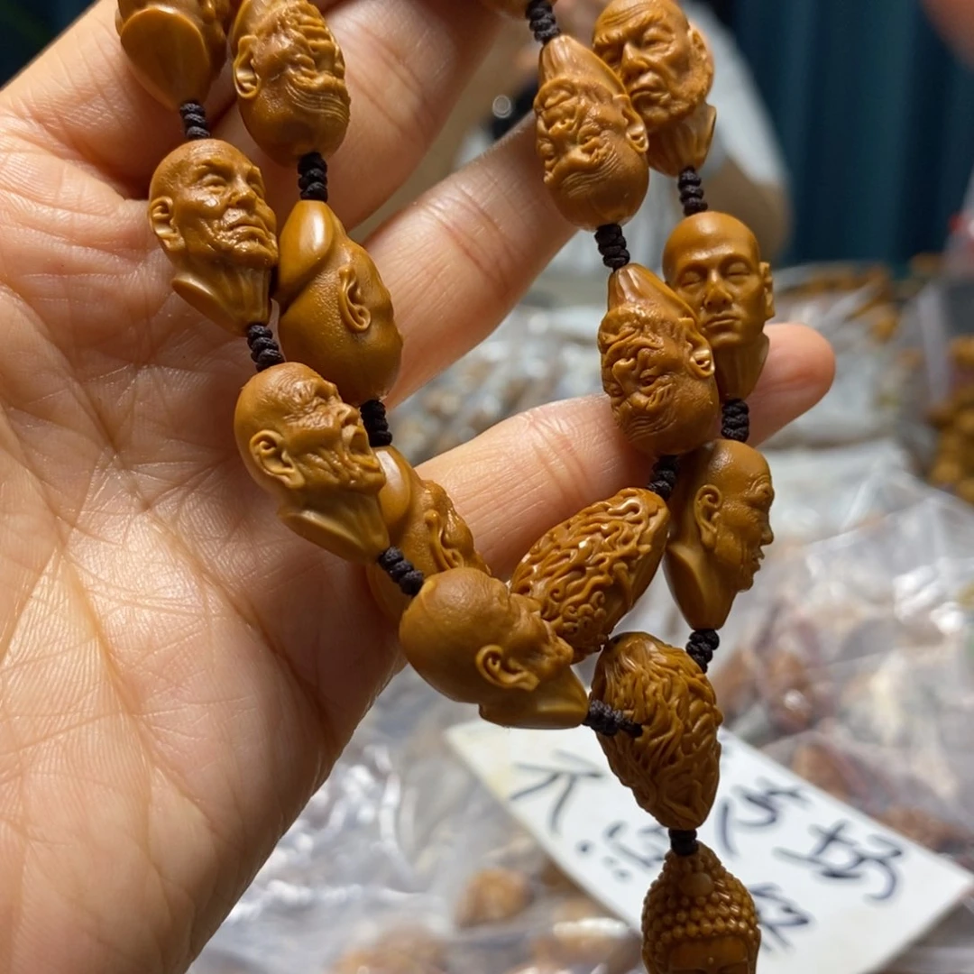 橄榄核吊坠橄榄核