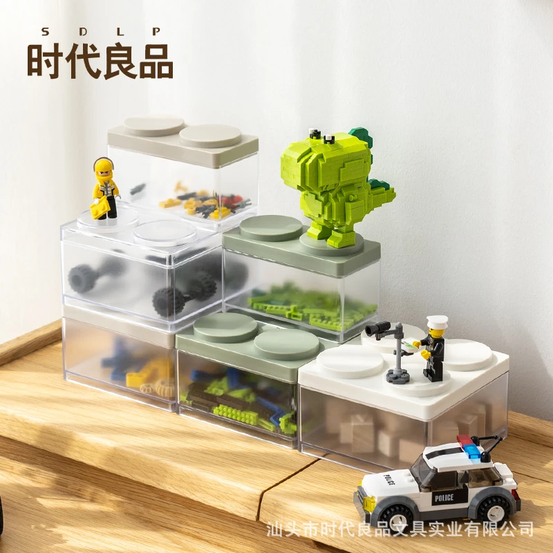 时代良品化妆品首饰收纳盒办公桌面小杂物塑料可爱零食夹子整理