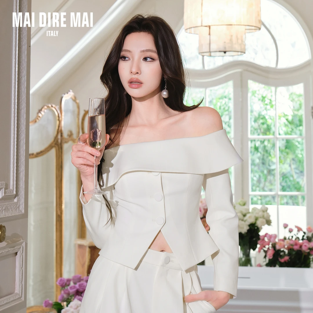 MAI DIRE MAI一字肩简约长袖气质优雅上衣高腰直筒长裤女秋冬套装
