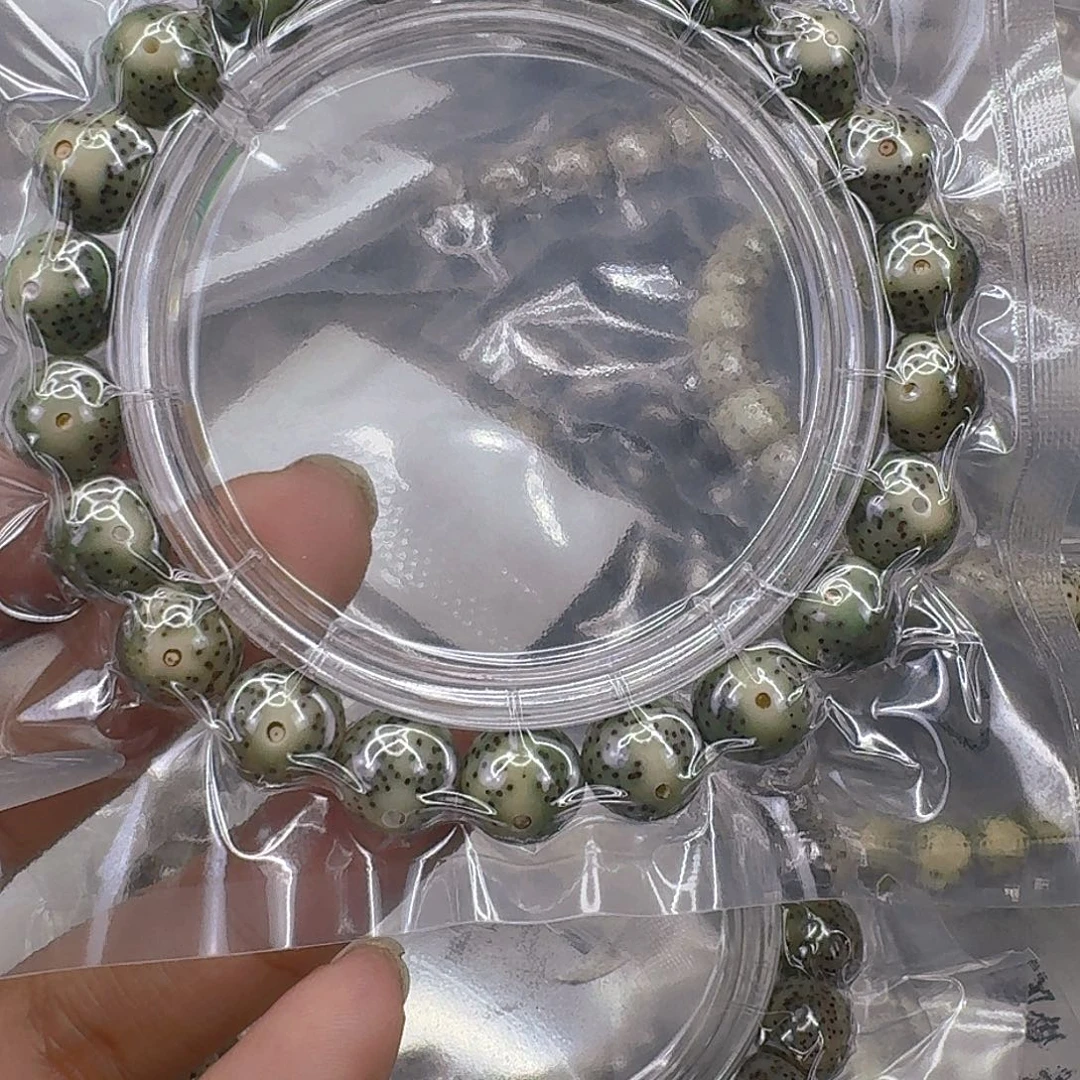 星月菩提手串223快乐星月菩提10