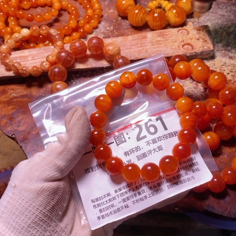 【闪购商品】松木（琥珀木）手串/手链