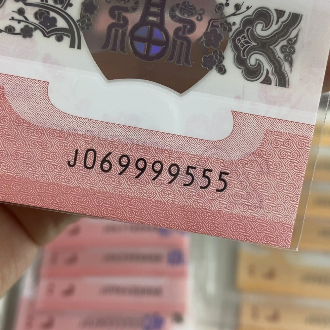 塑料9555:::::::::::::::