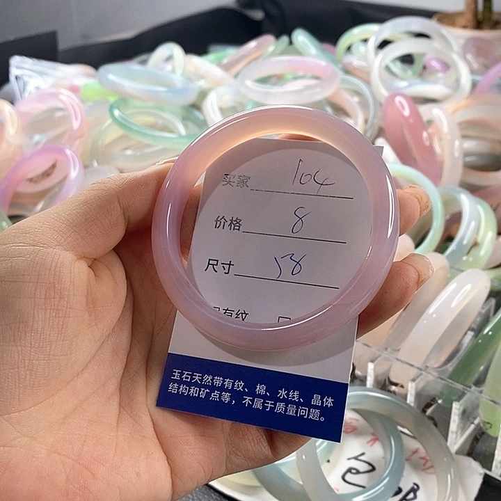 玛瑙/玉髓未镶嵌手镯104