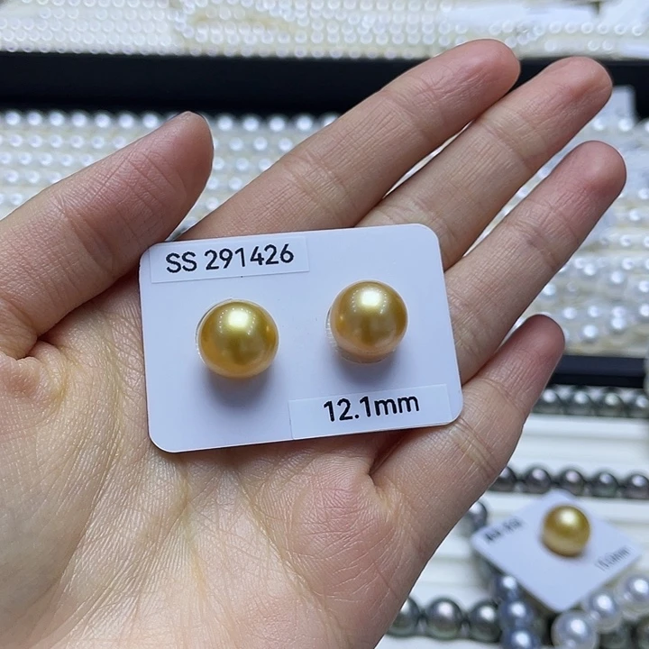 鑫***鑫海水珍珠裸珠真科研茶金12.1