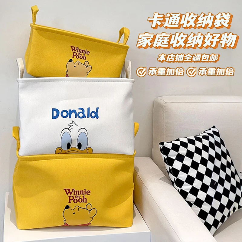 衣服收纳箱收纳篮布艺衣物被子收纳筐玩具收纳后备箱杂物收纳袋大