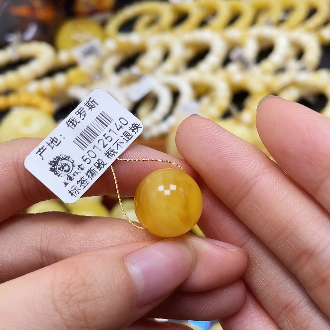 未镶嵌蜜蜡裸石圆珠15.2mm瑕