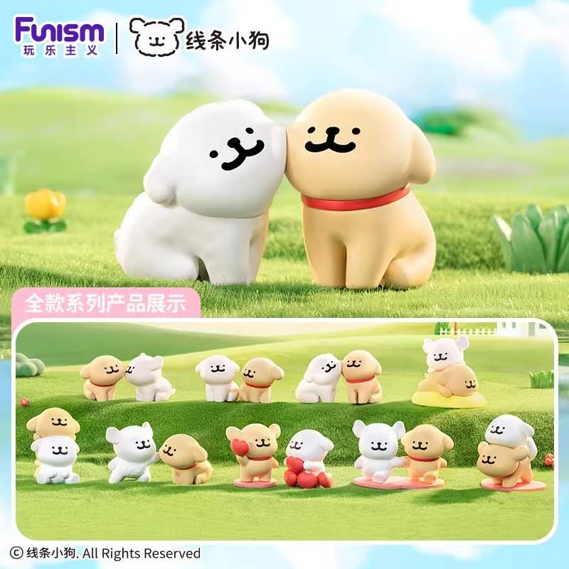 玩乐主义线条小狗盲盒可爱联名生日礼物快乐贴贴系列潮玩手办摆件