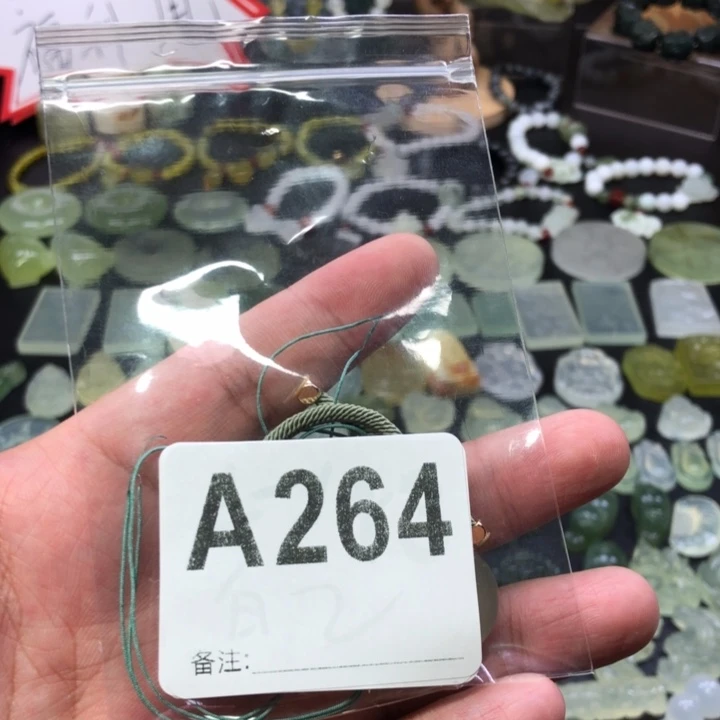 未镶嵌岫玉吊坠(赠链)发*