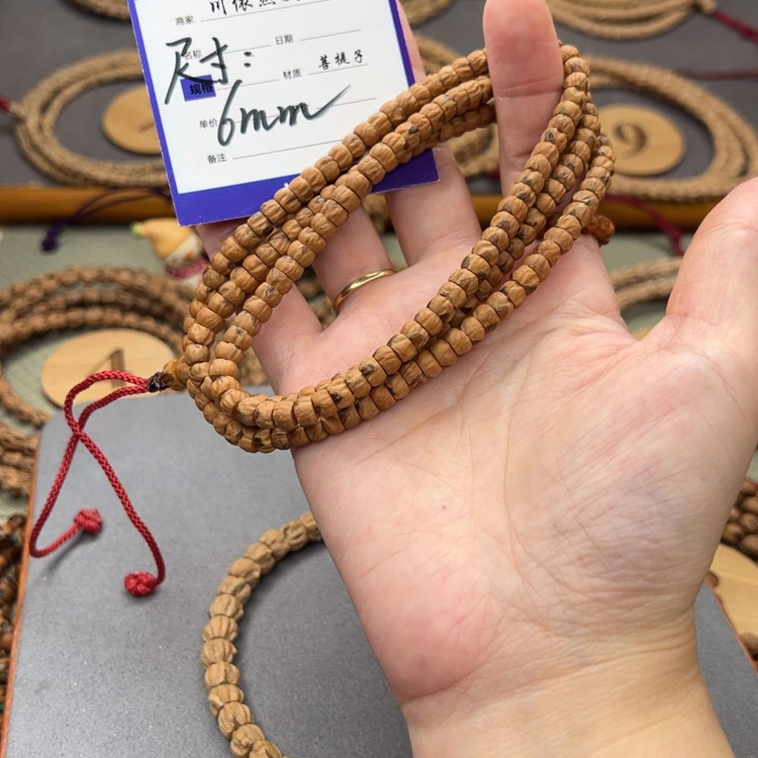 柏香籽/百香籽手串