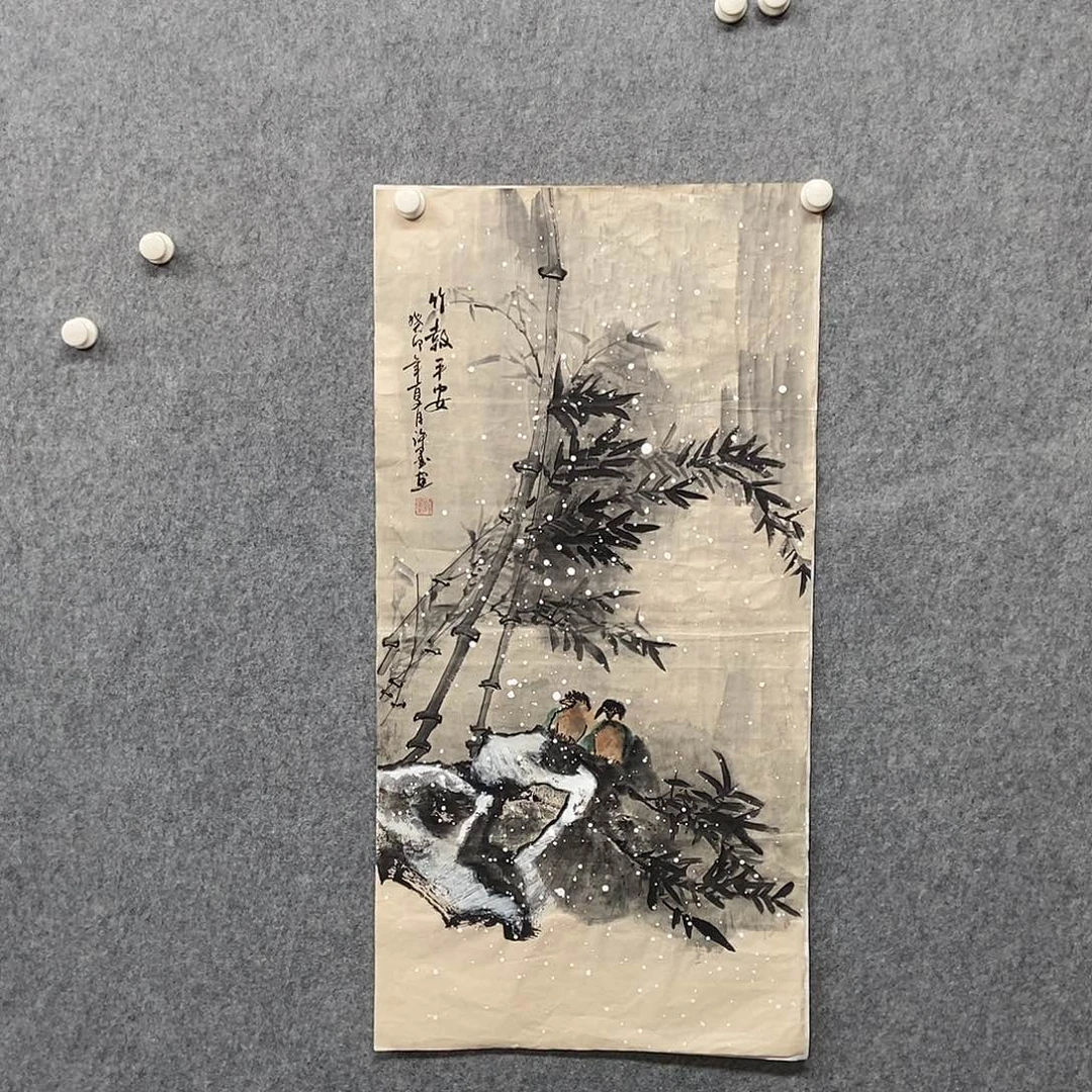 国画三尺竹子一副