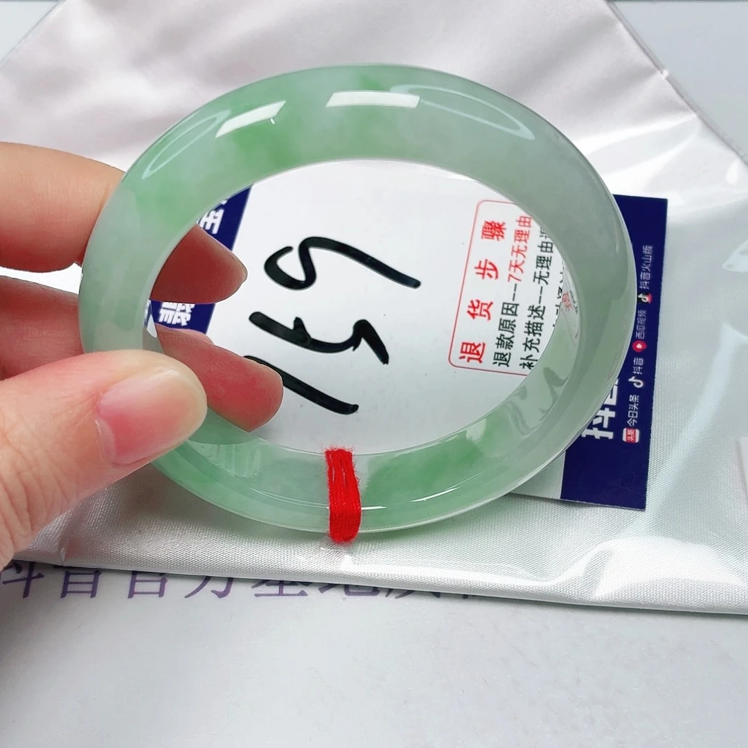 未镶嵌手镯翡翠55