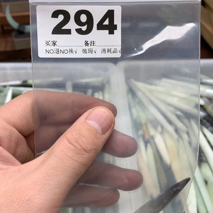 蛇纹石玉发饰足铂镶嵌巧***心