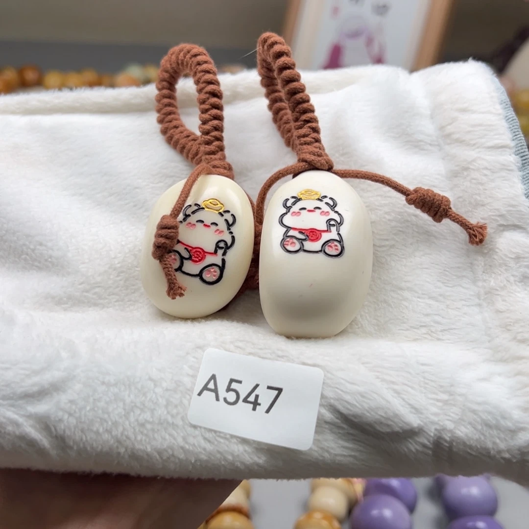 菩提根/象牙果手串通货a547牙果手把件随机一串30m