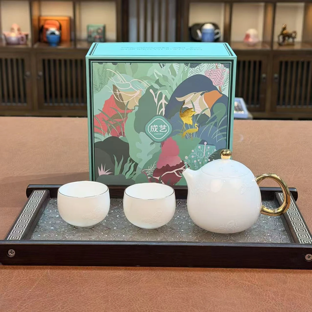 ZH4365-冰种玉瓷龙蛋壶一壶两杯带茶盘（礼盒装）
