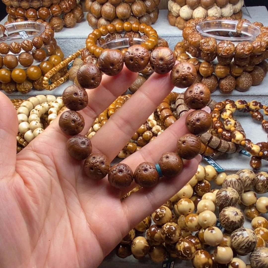 手串紫金鼠原皮飞碟红皮16+