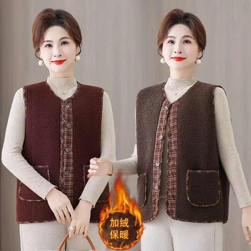 秋冬新款洋气妈妈装羊羔绒马甲女士外套宽松加厚坎肩百搭加绒保暖