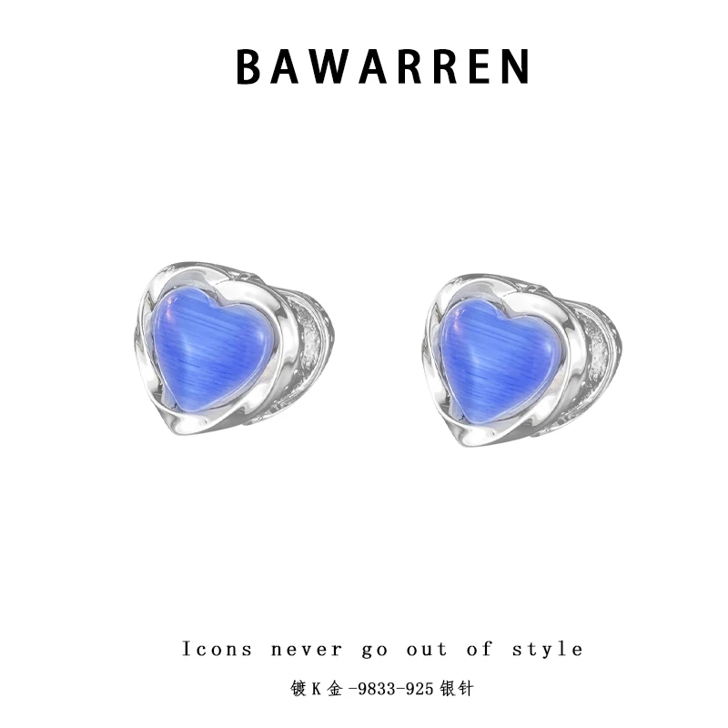Bawarren 意❤ 9833-爱心精致小耳扣轻奢时尚